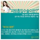 오구오구 이미지