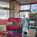 응암동물약국 이미지