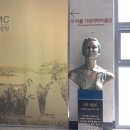 구바울기념의학박물관 이미지