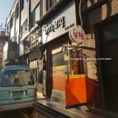 선비촌보쌈 | 미아 보쌈 맛집 굴보쌈 맛집 &#39;선비촌보쌈&#39; 포장 후기
