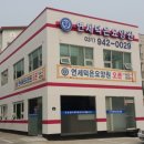연세덕은요양원 이미지