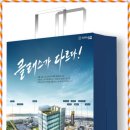 도원디앤씨 이미지