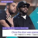 네포 (NEPO) 이미지