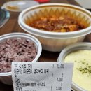맵찌돈찌김치찜 | [엄마돈엄마가사주신] 매콤 달콤 밥도둑 김치찜 맛집 '맵찌돈찌'