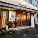 옥산2지구 | 경산핫플 감성포차 추천! 레트로 분위기 끝판왕 경산맛집 '종점1983' 방문 후기