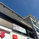 아비꼬 이천로데오점 이미지