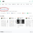 나슬기어학원