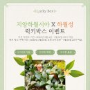 지양농장 이미지