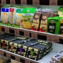 사러가플러스마트 이미지