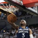 골든 커리 이미지