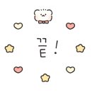 광장온누리약국 이미지