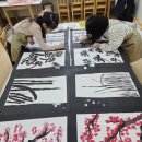 수채화 표현법 익히기 이미지