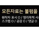 (주)탑디자인학원
