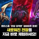 펜타 PC방 이미지