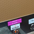 지에스25 군산스트리트몰점 | [군산] 조촌동 꽃삼겹 맛집 군산꽃삼겹 디오션점