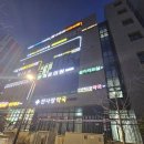 &#39;헤이니크뷰티 속눈썹펌 &#39; 산성역 속눈썹펌 후기