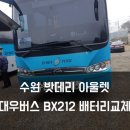 한주항공여행사 네이버블로그