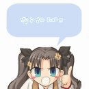 골뱅이나라