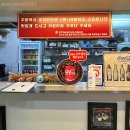 791버거트럭양산물금점 이미지