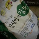 복이아구찜 이미지