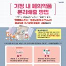 우산본촌 이미지