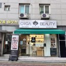 성북-종암-1422 네이버블로그