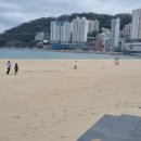 (주)아이에스텍 이미지