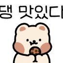 야쿠소쿠 이미지