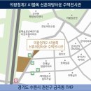 양우종합건설 주식회사 이미지