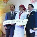 시루원떡집