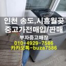 호반중고 이미지