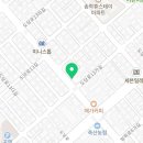 토마토마취통증의학과의원 이미지