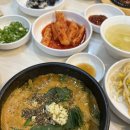 서울추어탕 - 천안시 서북구 성정동 | [시화공단 맛집] 안용준서울추어탕 | 알차게 즐긴 주말 외식 후기
