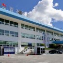 합천군청(별관) 이미지