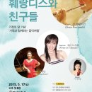 주식회사 영산정보 네이버블로그