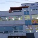 치악복싱체육관 이미지