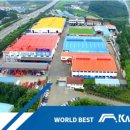 (주)광림 이미지