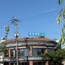 투썸플레이스 부여궁남점