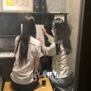 연피아노학원