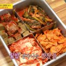 기사뷔페식당 이미지