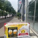 GS25서판교점 이미지