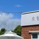 서쪽공방 이미지