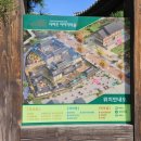 동제당한의원 이미지