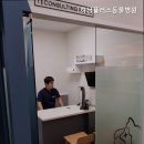 하남동물병원 | 하남동물병원 하남플러스동물병원 하남의 전문 동물병원
