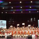 사랑과 희망의 합창 이미지