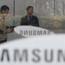 삼성전자동원 이미지