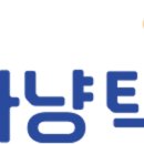 멍타냥택시 이미지