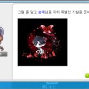 아렌헤어