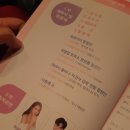 제10회 종교화합 무심음악제 이미지