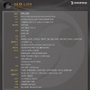 충남피아노악기(천안다이나톤)천안